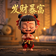 3d试机号口诀选号技巧
